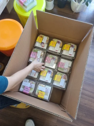 P20230503%EF%BC%BF142814084%EF%BC%BF044EE735%EF%BC%8D3513%EF%BC%8D4C76%EF%BC%8DA5DB%EF%BC%8DE9DD01467A43.JPG?type=w386