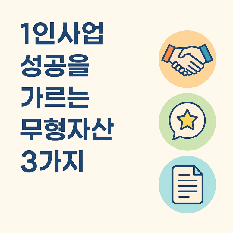 843158c6-d739-458a-ba0e-3c3bebbd467c.png?type=w773