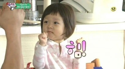 %ED%9E%98.jpg?type=w1