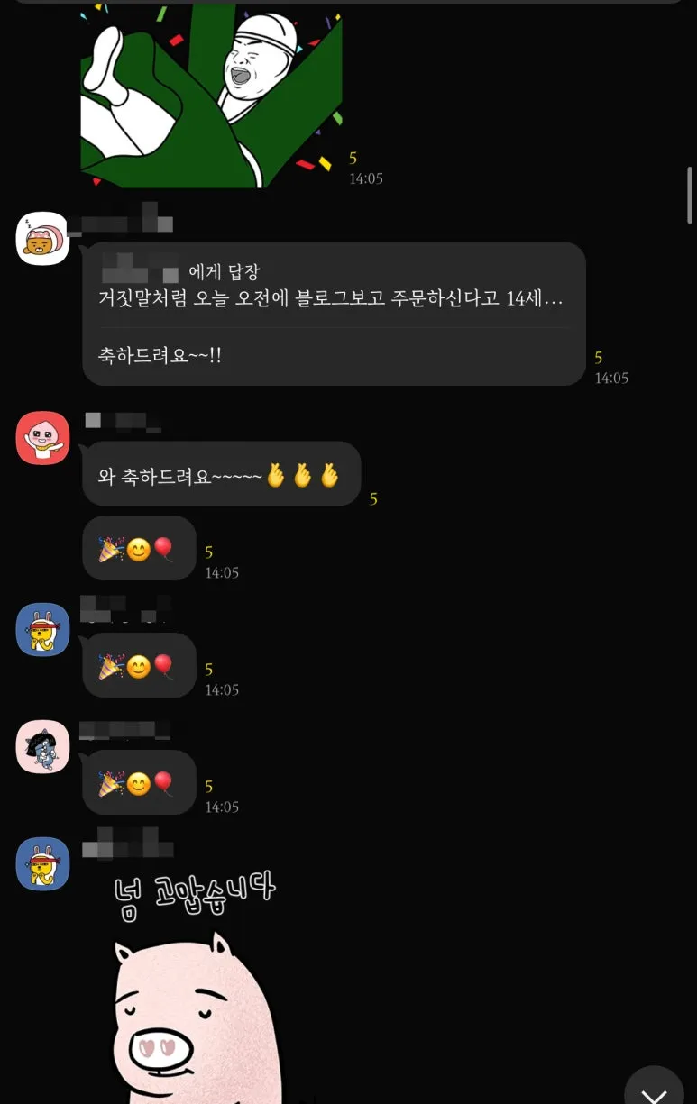 SE-739b7bea-8964-4b79-9988-d2f42aab9b08.jpg?type=w773