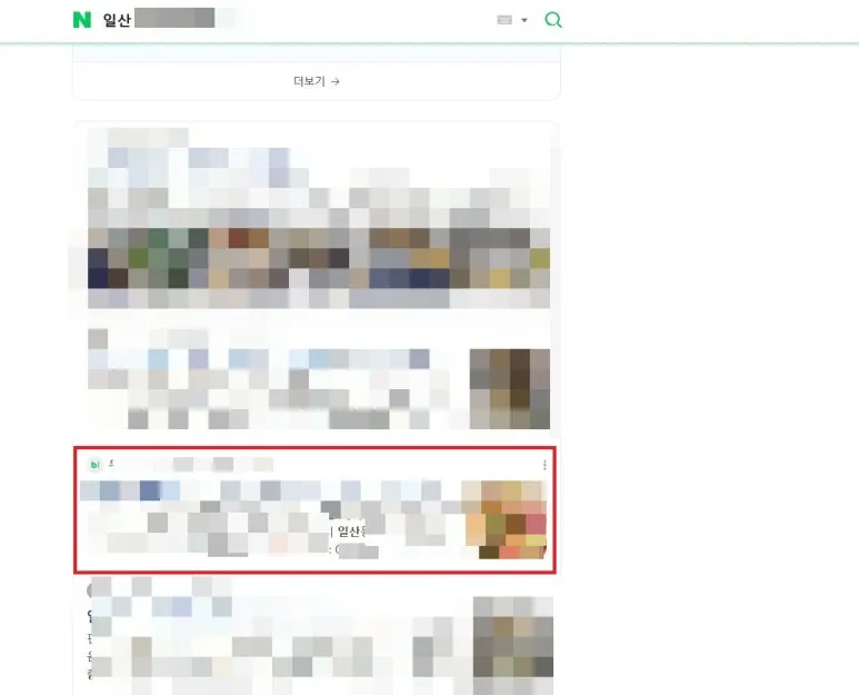 SE-d8b4b36d-46d1-4e0f-a45a-898f0d7c192b.jpg?type=w773