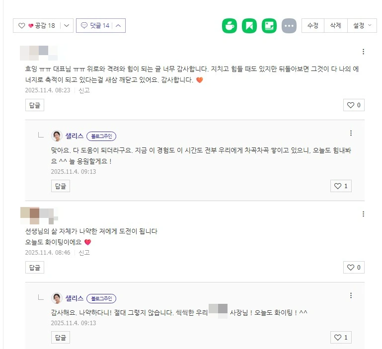 SE-16605eba-6ff6-4e9e-aa93-920a130cf7a0.jpg?type=w773