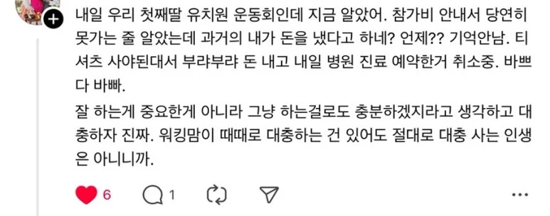 IMG_2773.jpg?type=w773