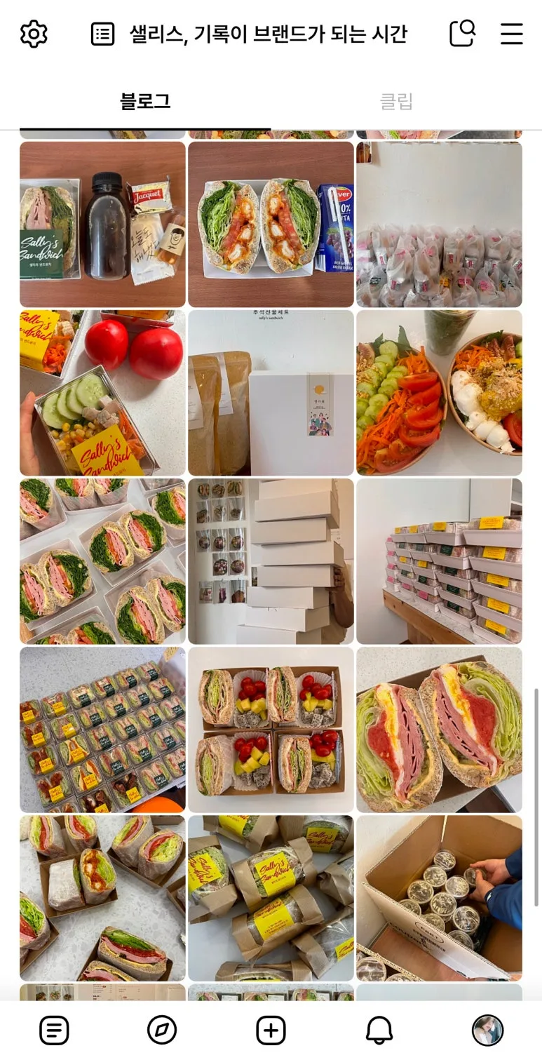 KakaoTalk_20250831_130151937.jpg?type=w773