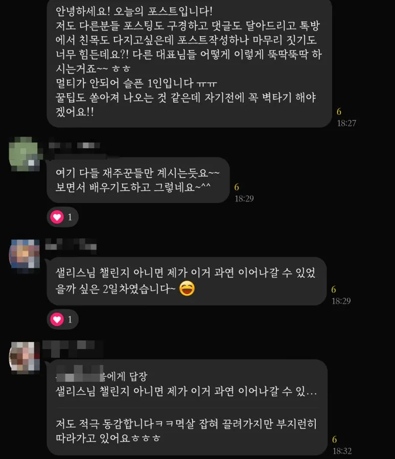 SE-d78e6dc5-f038-4ecb-a8f8-bb86f3e2f91e.jpg?type=w773