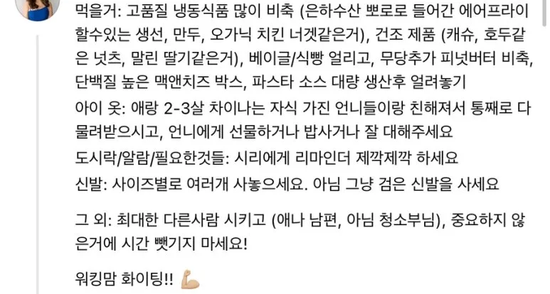 IMG_2768.jpg?type=w773