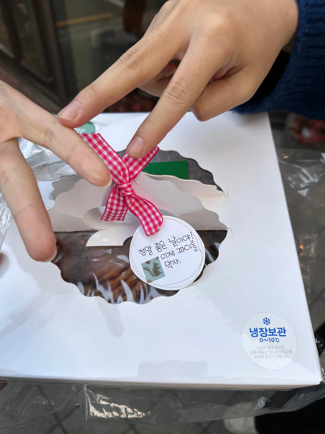 KakaoTalk_Photo_2023-02-03-15-58-48 001.jpeg