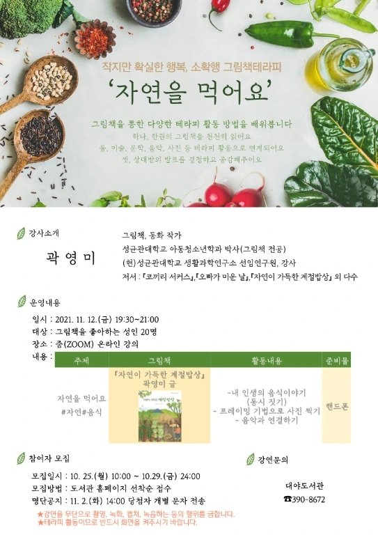 b145ca74-b4d7-4f1d-815e-87dcbb8dbe6a