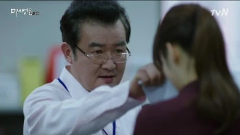 드라마 미생 스틸컷.PNG