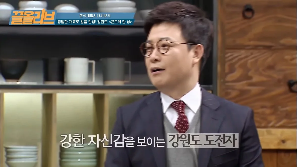 image_7056461631640862205018.jpg?type=w1200