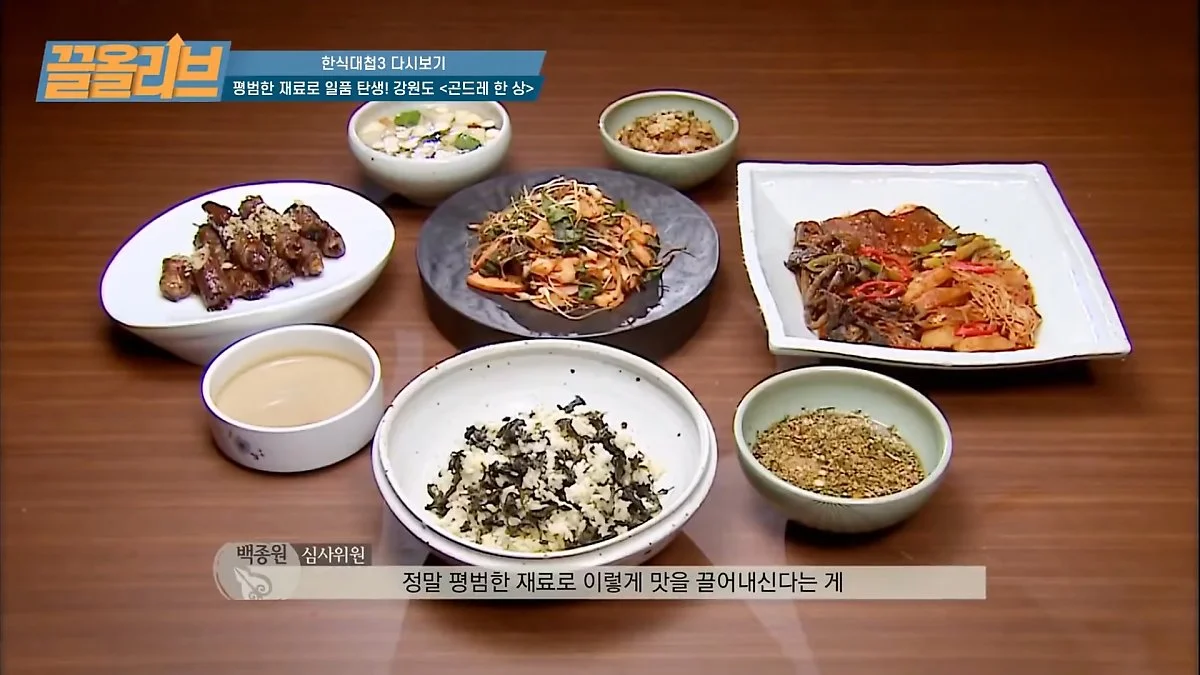 image_5957542811640862225409.jpg?type=w1200