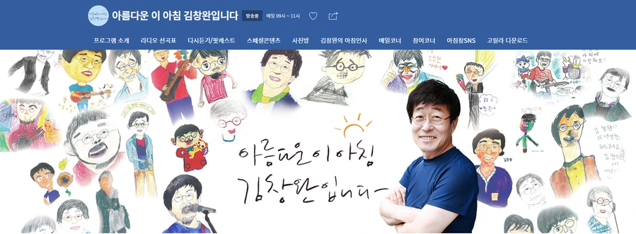 image_5119061391652531893179.png?type=w1200