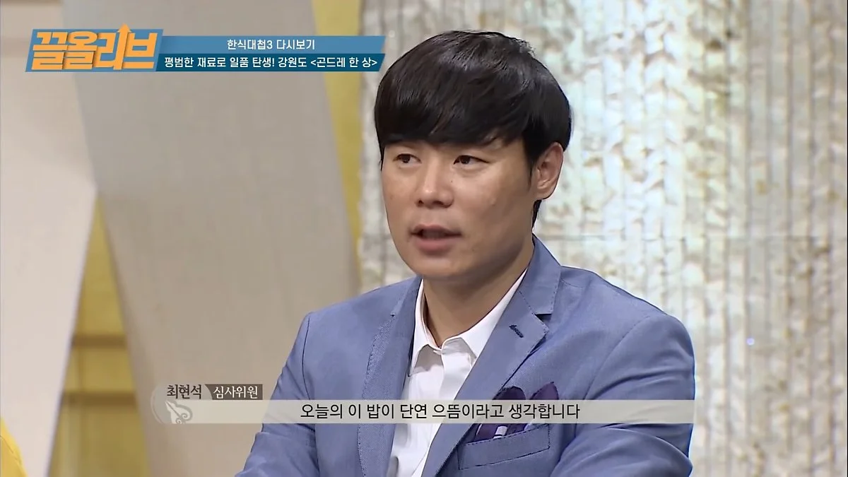 image_2925456321640862225409.jpg?type=w1200