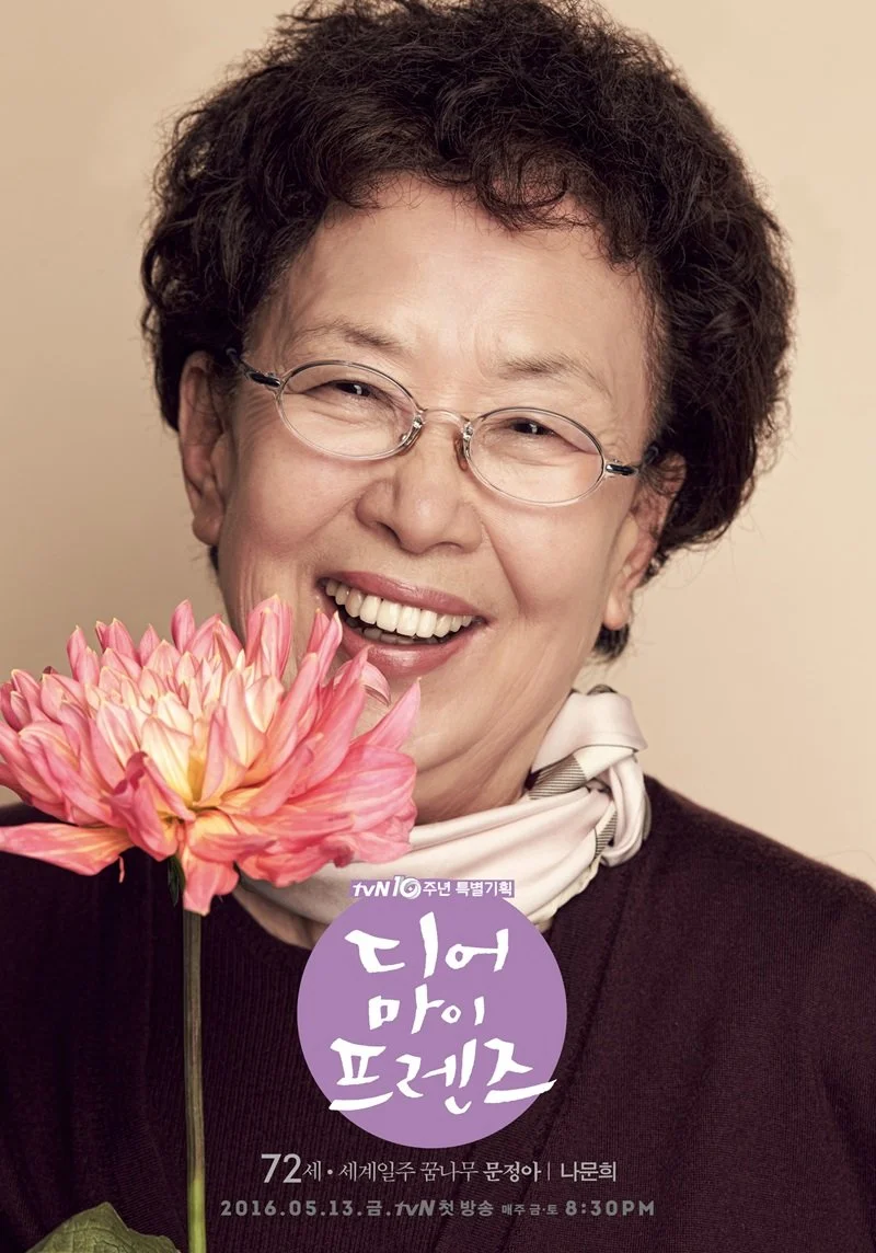 f131055034743146628%280%29.jpg?type=w1200