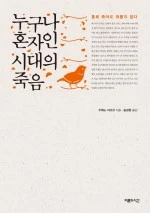 11305943.jpg?type=w150&amp;udate=20190426