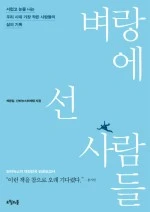 06871608.jpg?type=w150&amp;udate=20150720