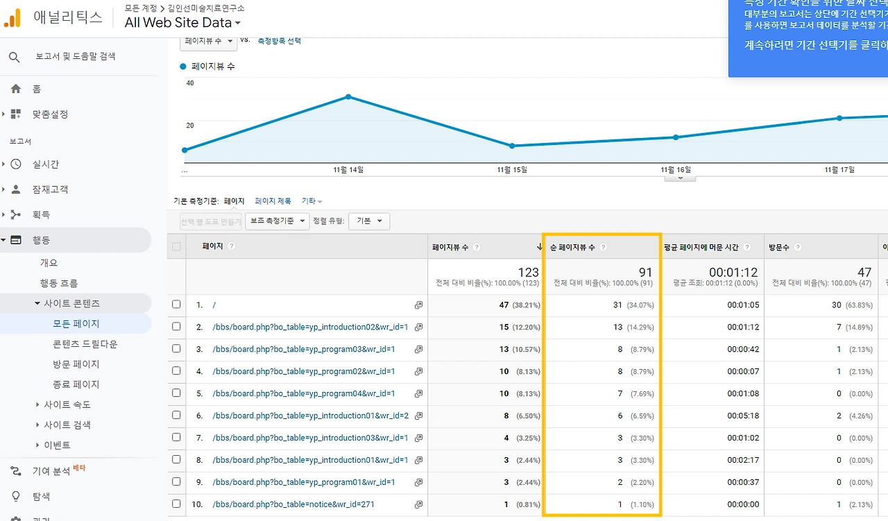 78pReHJcXg_LE_sminOdH8-hSP-DzB9O2u_w_0ShkyEG8pShh2t5YBniFndcJW2B4poNe-8GN7BvGCi8EqBlE-QgdPb25HnDg1uTebyjtv7EbCddVxpk37oxJh3QvrVt_o0JvzUHpSuaNZ3vMLYZfycTcDNZ5VNb8zc2Iak1D8woJj2TusJXDDm3MEiE3Q