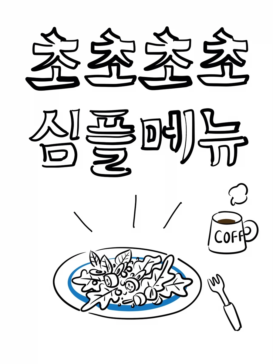 IMG_1507.JPG?type=w966