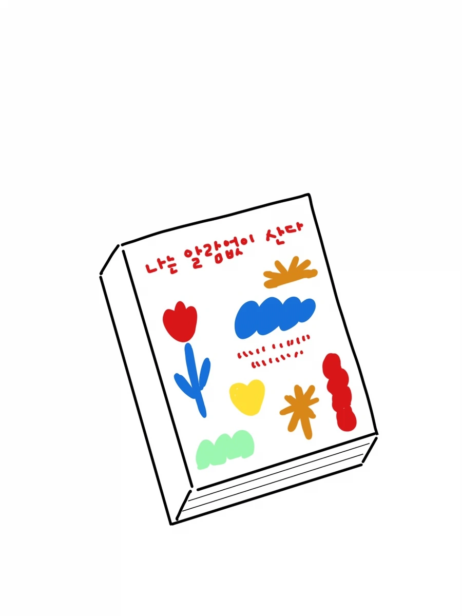 IMG_1518.JPG?type=w966