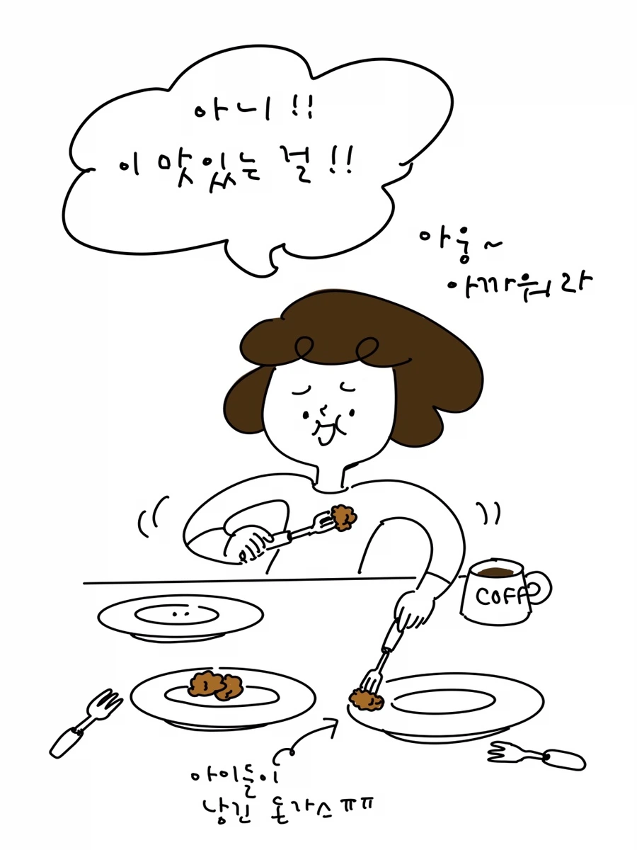 IMG_1506.JPG?type=w966