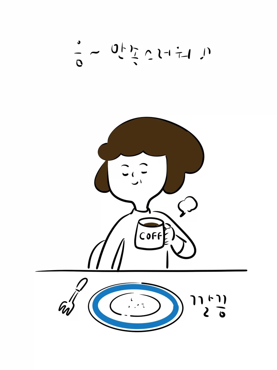 IMG_1503.JPG?type=w966