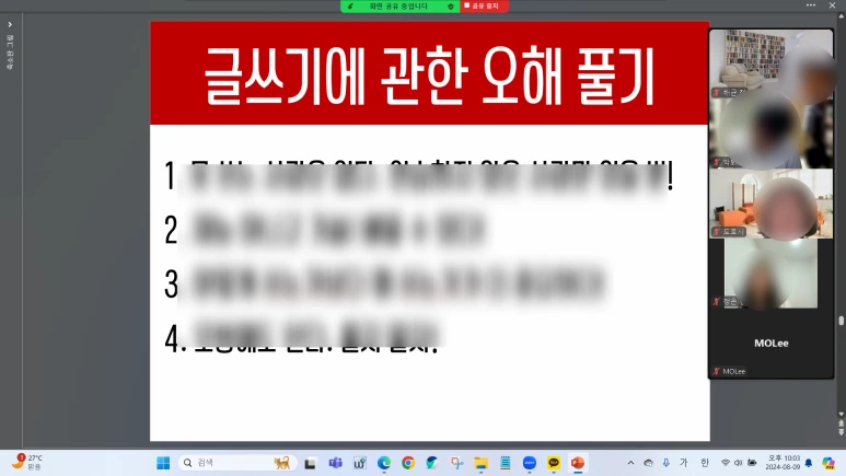 SE-683e69dd-bba7-44ca-bf00-967192eedc06.png?type=w773