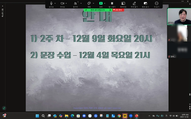 SE-2702a896-8ec7-4dd1-a4e4-f06f935423ce.png?type=w773