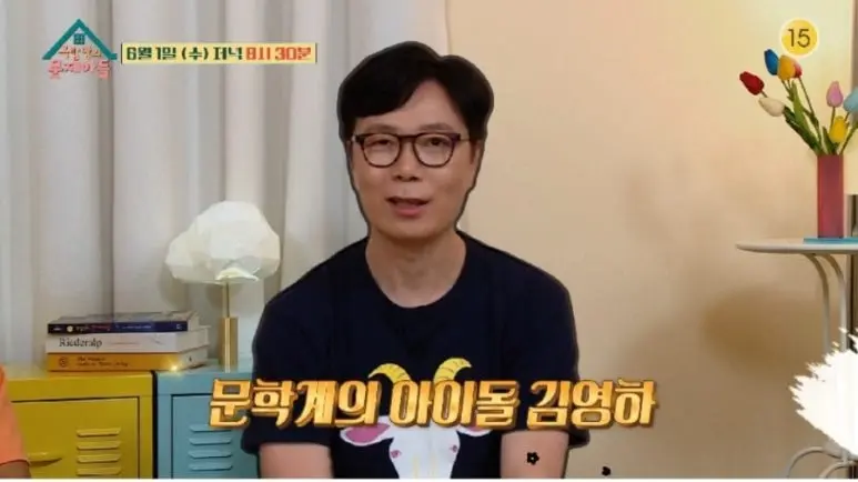 %EB%8B%A4%EC%9A%B4%EB%A1%9C%EB%93%9C_(1).jpg?type=w773