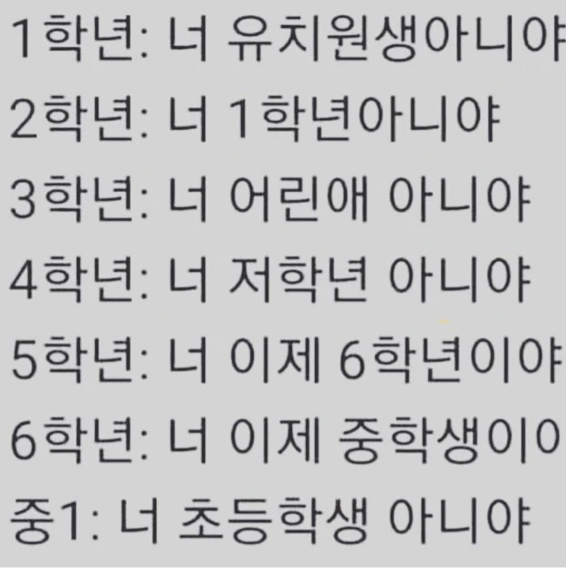 %EB%8B%A4%EC%9A%B4%EB%A1%9C%EB%93%9C_(2).jpeg?type=w773