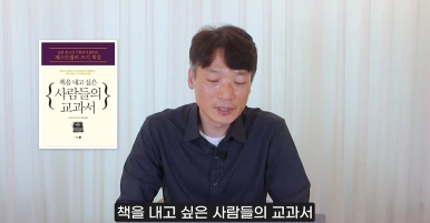 %ED%99%94%EB%A9%B4_%EC%BA%A1%EC%B2%98_2025-12-04_125106.png?type=w386