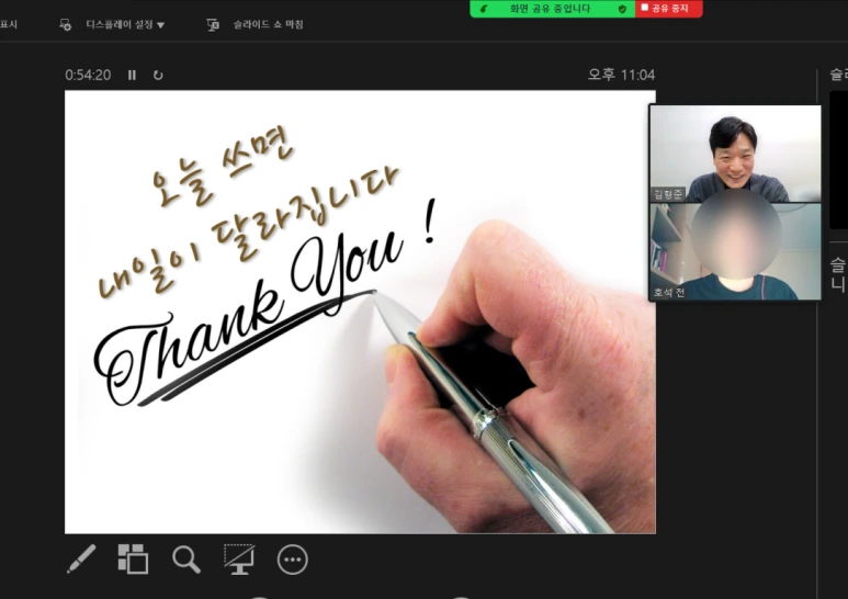 SE-7959796c-d3f9-4042-b814-d48dfa87bc1d.png?type=w773