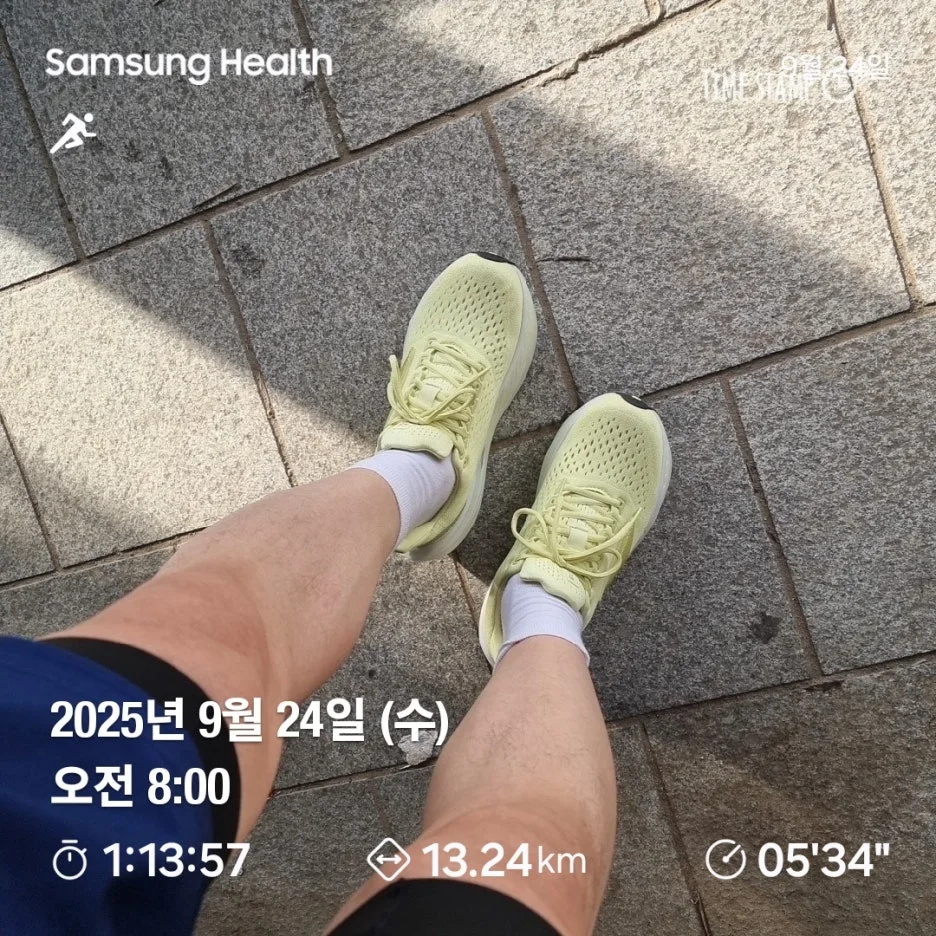 KakaoTalk_20250925_075315024.jpg?type=w1