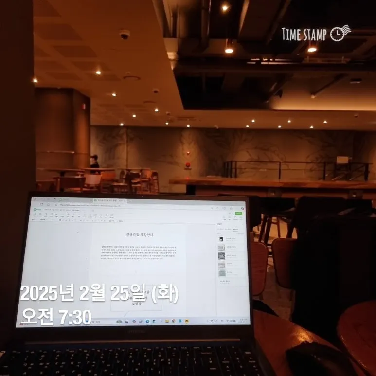 KakaoTalk_20250225_073047825.jpg?type=w773