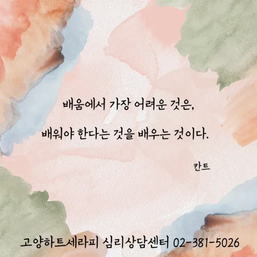 %EB%8B%A4%EC%9A%B4%EB%A1%9C%EB%93%9C_(5).jpeg?type=w773