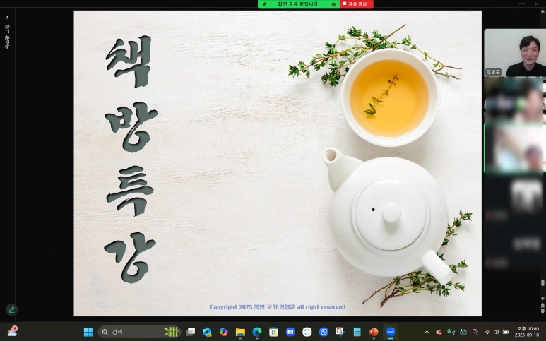 SE-15efdd53-7c4e-4c14-b067-f4b940a951de.png?type=w773