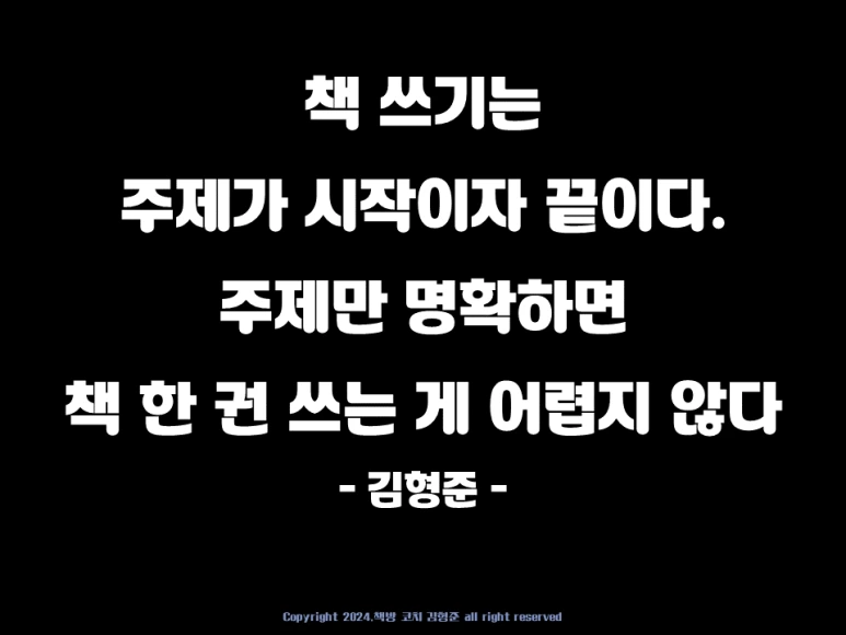 24%EB%85%84_3%EC%9B%94_%EC%A0%95%EA%B7%9C%EA%B0%95%EC%9D%98_1%EC%A3%BC%EC%B0%A82.png?type=w773