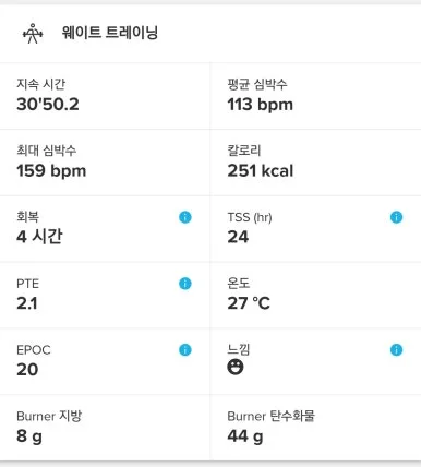 KakaoTalk_20241220_071702923.jpg?type=w386