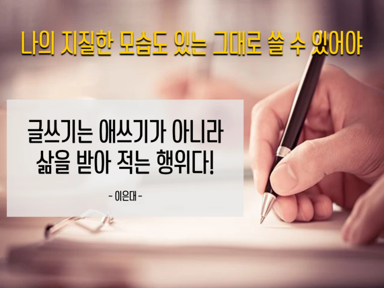 24%EB%85%84_3%EC%9B%94_%EC%A0%95%EA%B7%9C%EA%B0%95%EC%9D%98_3%EC%A3%BC%EC%B0%A83.png?type=w773