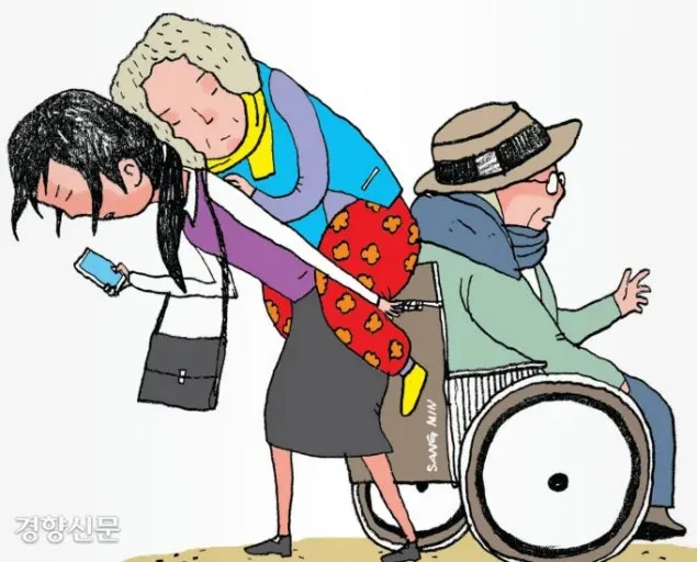 다운로드 (14).jpeg