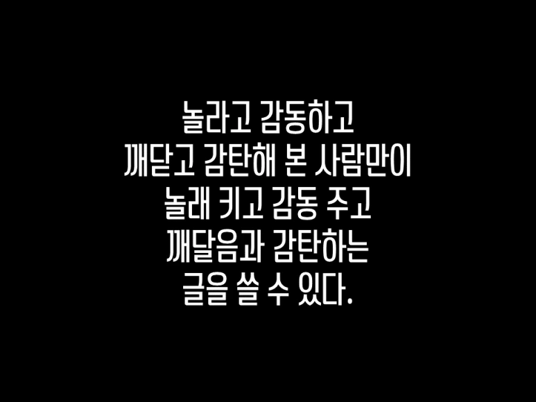 24%EB%85%84_3%EC%9B%94_%EC%A0%95%EA%B7%9C%EA%B0%95%EC%9D%98_3%EC%A3%BC%EC%B0%A86.png?type=w773