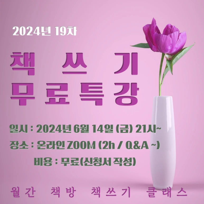 1717591590874.png?type=w773