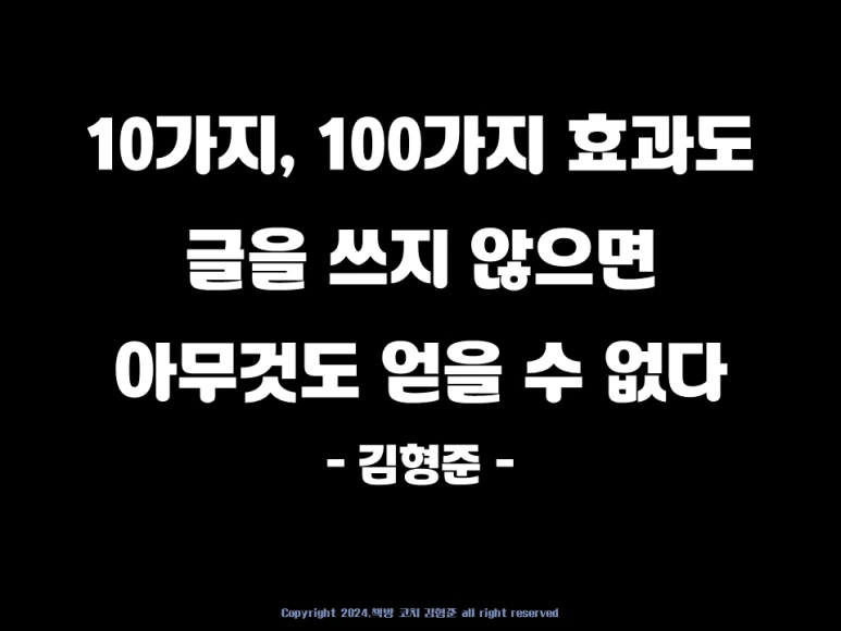 24%EB%85%84_3%EC%9B%94_%EC%A0%95%EA%B7%9C%EA%B0%95%EC%9D%98_1%EC%A3%BC%EC%B0%A83.png?type=w773