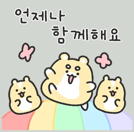 %ED%99%94%EB%A9%B4_%EC%BA%A1%EC%B2%98_2024-12-31_080344.png?type=w773