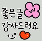 %ED%99%94%EB%A9%B4_%EC%BA%A1%EC%B2%98_2024-12-31_080209.png?type=w773