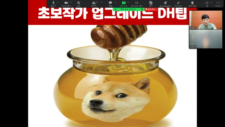 SE-76e8f219-4cfd-4952-bbb1-eba3eb44c002.png?type=w773