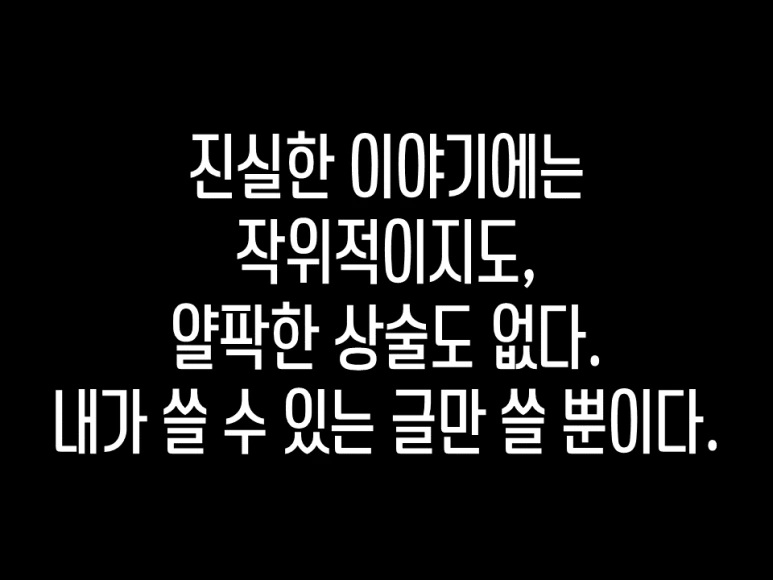 24%EB%85%84_5%EC%9B%94_1%EC%A3%BC_%EC%B0%A8_%EC%A0%95%EA%B7%9C%EA%B0%95%EC%9D%983.png?type=w773