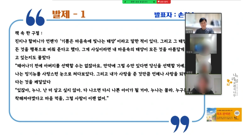 SE-f0198726-5cdf-419f-8756-fbb16dff0eef.png?type=w773