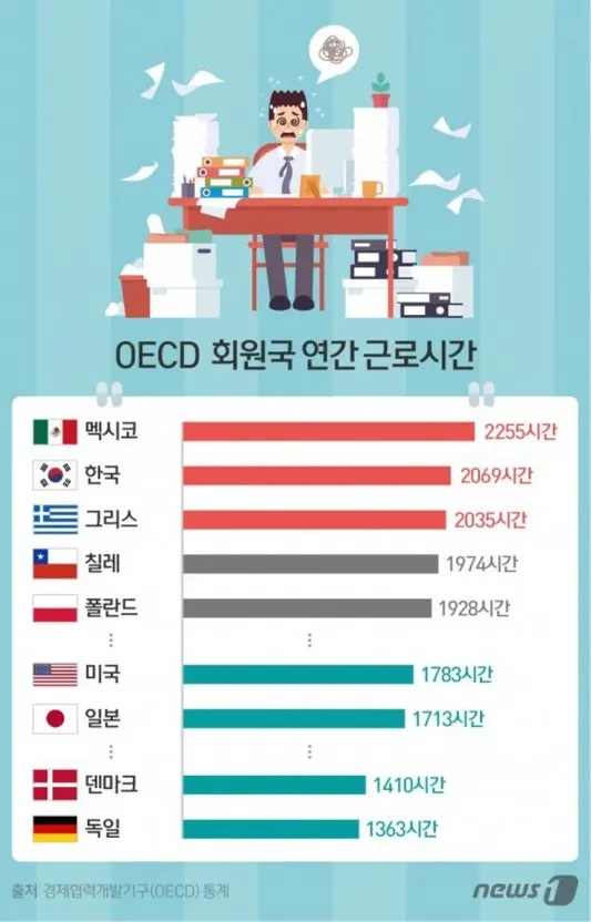 다운로드 (18).jpeg