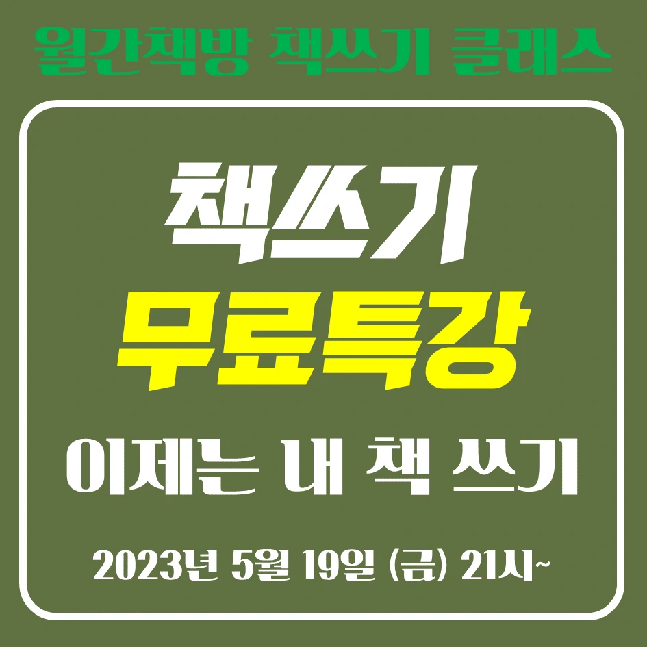 슬라이드1.PNG