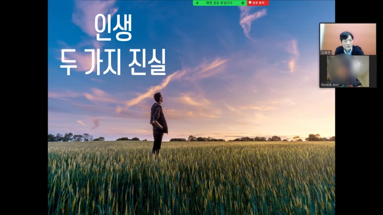 SE-0d60483c-2100-4392-973e-52804a27eed8.png?type=w773